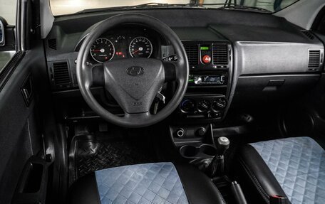 Hyundai Getz I рестайлинг, 2008 год, 399 000 рублей, 6 фотография
