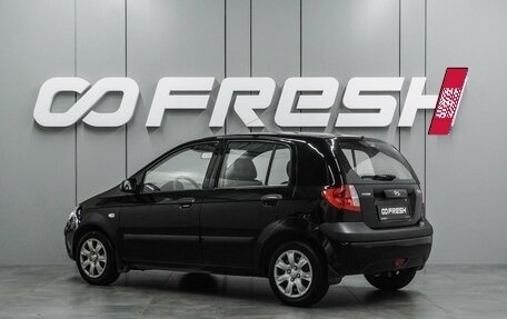 Hyundai Getz I рестайлинг, 2008 год, 399 000 рублей, 2 фотография