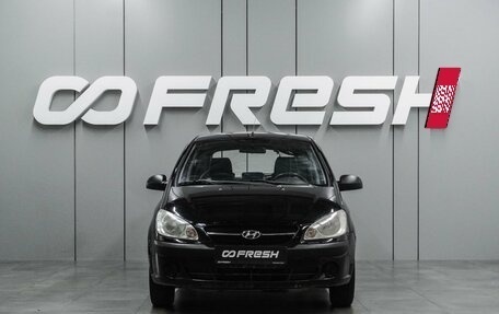 Hyundai Getz I рестайлинг, 2008 год, 399 000 рублей, 3 фотография