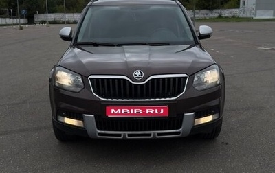 Skoda Yeti I рестайлинг, 2014 год, 1 120 000 рублей, 1 фотография