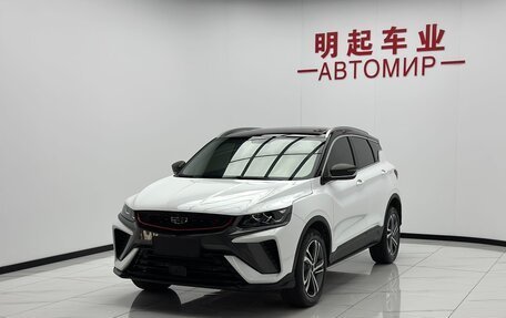 Geely Coolray I, 2022 год, 1 470 000 рублей, 1 фотография