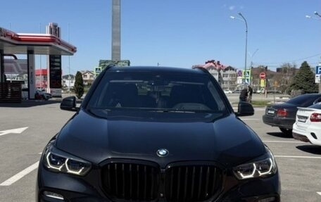 BMW X5, 2021 год, 7 900 000 рублей, 1 фотография