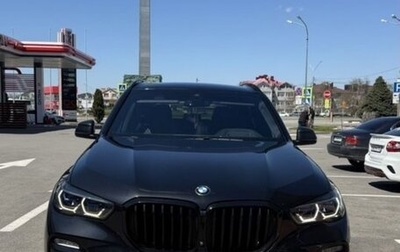 BMW X5, 2021 год, 7 900 000 рублей, 1 фотография