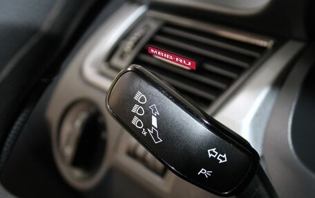 Skoda Rapid I, 2018 год, 1 299 900 рублей, 16 фотография