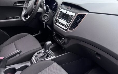 Hyundai Creta I рестайлинг, 2020 год, 1 800 000 рублей, 8 фотография