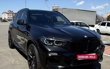 BMW X5, 2021 год, 7 900 000 рублей, 3 фотография