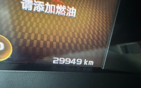Geely Coolray I, 2022 год, 1 470 000 рублей, 17 фотография