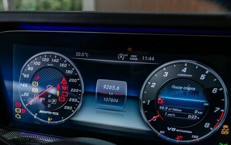 Mercedes-Benz G-Класс AMG, 2020 год, 13 490 000 рублей, 28 фотография