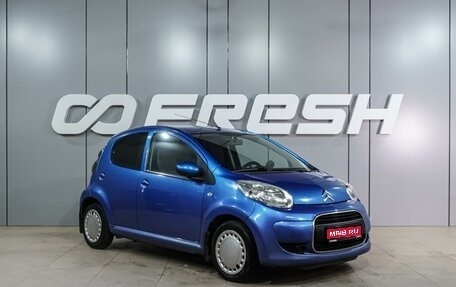 Citroen C1 II, 2010 год, 499 000 рублей, 1 фотография
