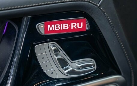 Mercedes-Benz G-Класс AMG, 2020 год, 13 490 000 рублей, 31 фотография