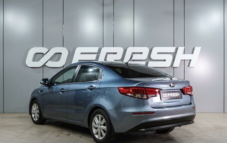 KIA Rio III рестайлинг, 2015 год, 999 000 рублей, 2 фотография
