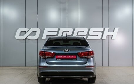 KIA Rio III рестайлинг, 2015 год, 999 000 рублей, 4 фотография