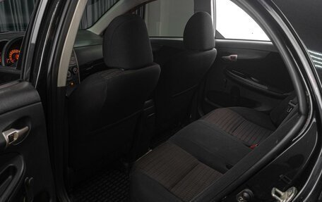 Toyota Corolla, 2008 год, 849 000 рублей, 11 фотография