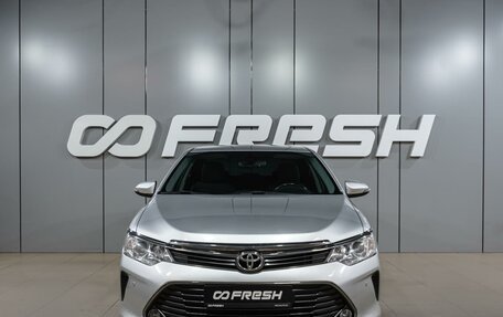 Toyota Camry, 2015 год, 1 999 000 рублей, 3 фотография