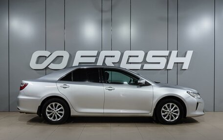 Toyota Camry, 2015 год, 1 999 000 рублей, 5 фотография