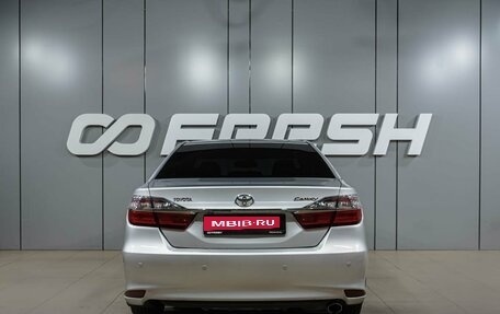 Toyota Camry, 2015 год, 1 999 000 рублей, 4 фотография