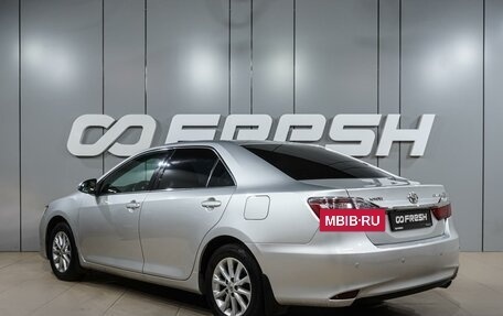 Toyota Camry, 2015 год, 1 999 000 рублей, 2 фотография