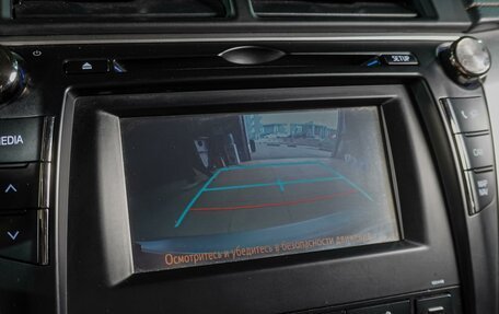 Toyota Camry, 2015 год, 1 999 000 рублей, 13 фотография