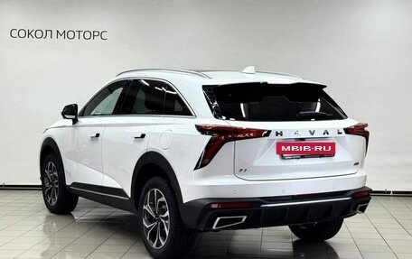 Haval F7, 2026 год, 3 167 010 рублей, 2 фотография
