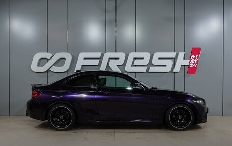 BMW 2 серия F22, 2019 год, 3 499 000 рублей, 5 фотография