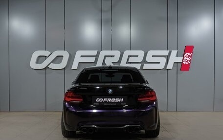 BMW 2 серия F22, 2019 год, 3 499 000 рублей, 4 фотография