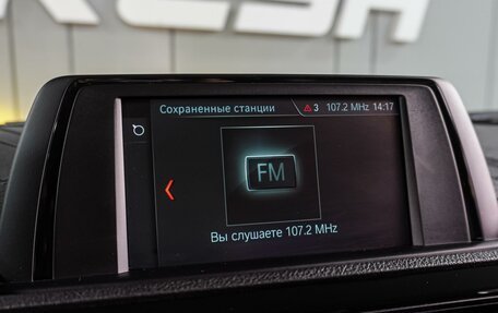 BMW 2 серия F22, 2019 год, 3 499 000 рублей, 14 фотография