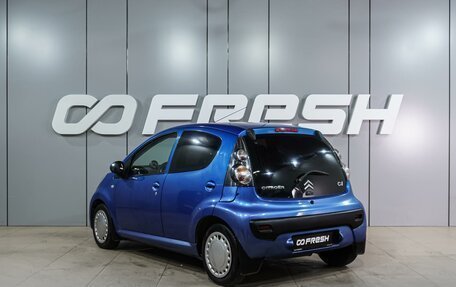 Citroen C1 II, 2010 год, 499 000 рублей, 2 фотография
