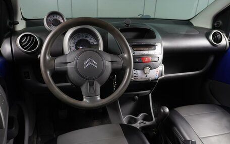 Citroen C1 II, 2010 год, 499 000 рублей, 6 фотография