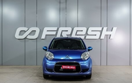 Citroen C1 II, 2010 год, 499 000 рублей, 3 фотография