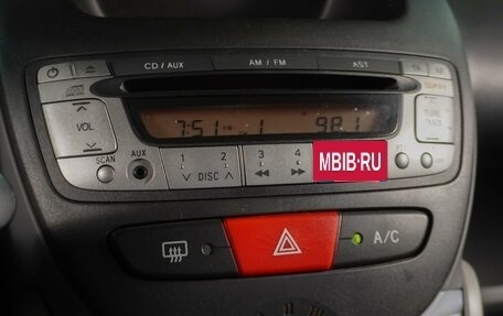 Citroen C1 II, 2010 год, 499 000 рублей, 12 фотография