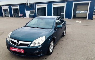 Opel Vectra C рестайлинг, 2007 год, 470 000 рублей, 1 фотография
