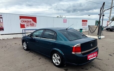 Opel Vectra C рестайлинг, 2007 год, 470 000 рублей, 5 фотография