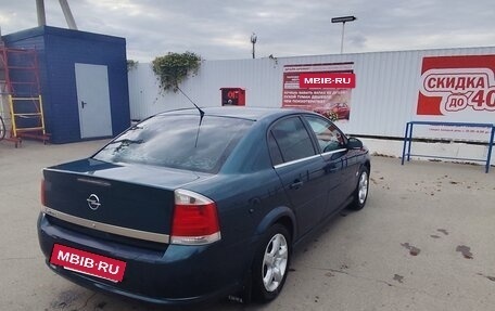Opel Vectra C рестайлинг, 2007 год, 470 000 рублей, 4 фотография