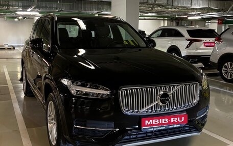 Volvo XC90 II рестайлинг, 2019 год, 4 650 000 рублей, 1 фотография