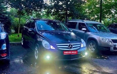 Mercedes-Benz R-Класс, 2008 год, 680 000 рублей, 1 фотография
