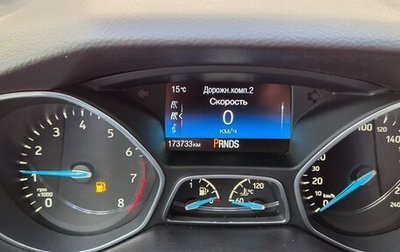 Ford Focus III, 2017 год, 1 100 000 рублей, 1 фотография