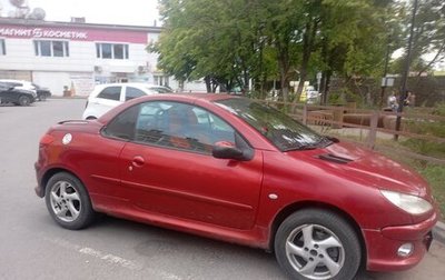 Peugeot 206, 2002 год, 350 000 рублей, 1 фотография