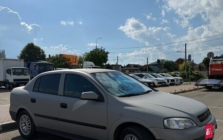 Chevrolet Viva, 2005 год, 350 000 рублей, 3 фотография