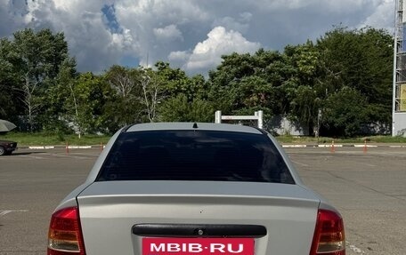 Chevrolet Viva, 2005 год, 350 000 рублей, 5 фотография