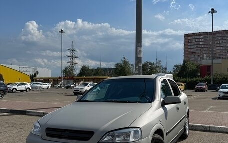 Chevrolet Viva, 2005 год, 350 000 рублей, 2 фотография