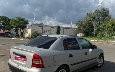 Chevrolet Viva, 2005 год, 350 000 рублей, 6 фотография