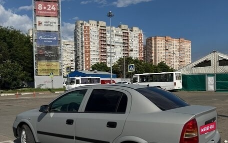 Chevrolet Viva, 2005 год, 350 000 рублей, 4 фотография