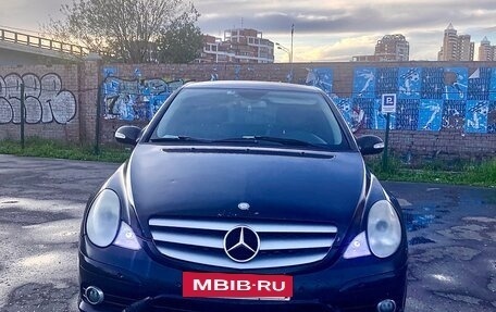 Mercedes-Benz R-Класс, 2008 год, 680 000 рублей, 11 фотография