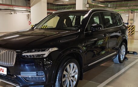 Volvo XC90 II рестайлинг, 2019 год, 4 650 000 рублей, 2 фотография