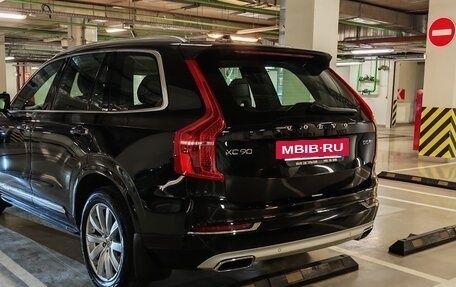 Volvo XC90 II рестайлинг, 2019 год, 4 650 000 рублей, 3 фотография