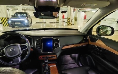 Volvo XC90 II рестайлинг, 2019 год, 4 650 000 рублей, 7 фотография