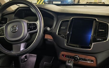 Volvo XC90 II рестайлинг, 2019 год, 4 650 000 рублей, 11 фотография