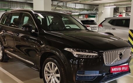 Volvo XC90 II рестайлинг, 2019 год, 4 650 000 рублей, 8 фотография