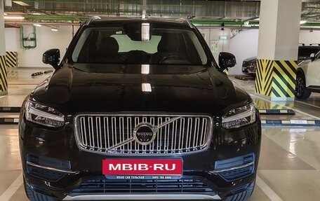 Volvo XC90 II рестайлинг, 2019 год, 4 650 000 рублей, 5 фотография