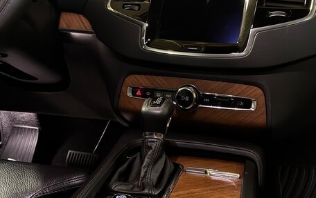 Volvo XC90 II рестайлинг, 2019 год, 4 650 000 рублей, 22 фотография
